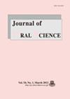 Journal of oral science